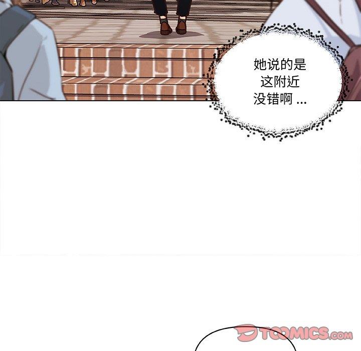 [韩国漫画] 恋你如初恋 剧情,巨乳大奶#[109P]-18