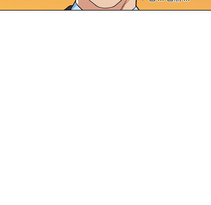 [韩国漫画] 恋你如初恋 剧情,巨乳大奶#[109P]-77