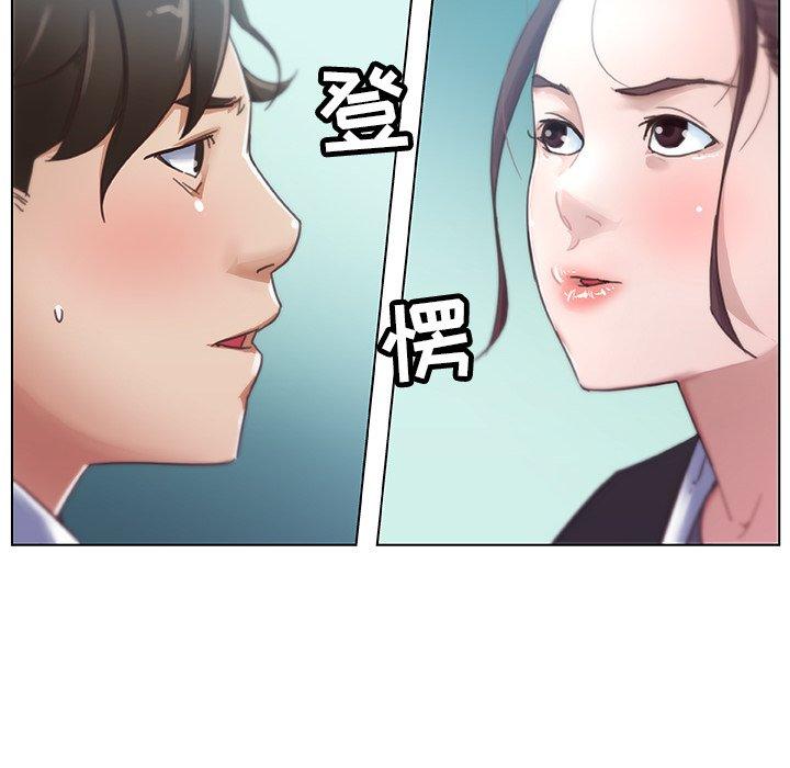 [韩国漫画] 恋你如初恋 剧情,巨乳大奶#[75P]-8