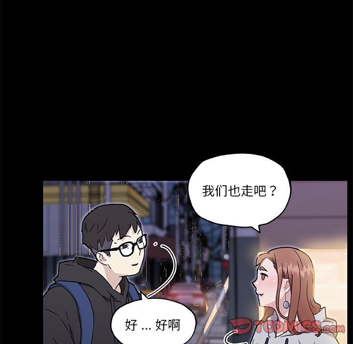 [韩国漫画] 恋你如初恋 剧情,巨乳大奶#[118P]-20