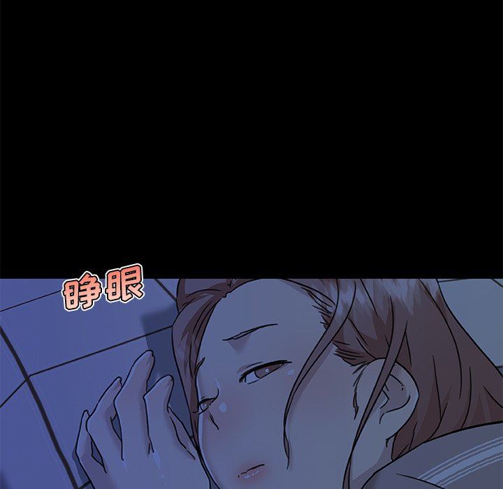 [韩国漫画] 恋你如初恋 剧情,巨乳大奶#[132P]-78
