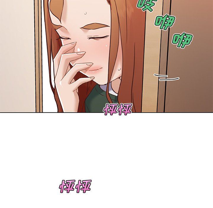 [韩国漫画] 恋你如初恋 剧情,巨乳大奶#[108P]-55