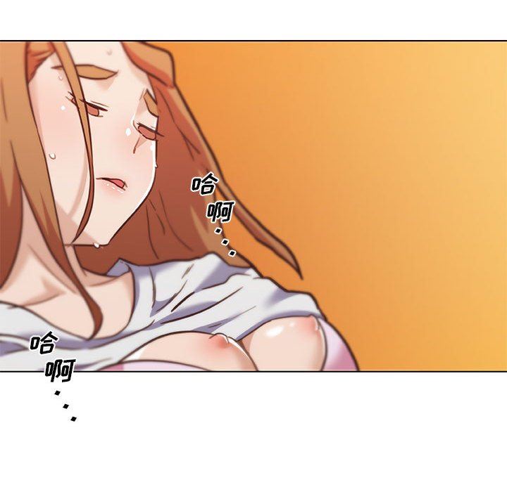 [韩国漫画] 恋你如初恋 剧情,巨乳大奶#[123P]-93
