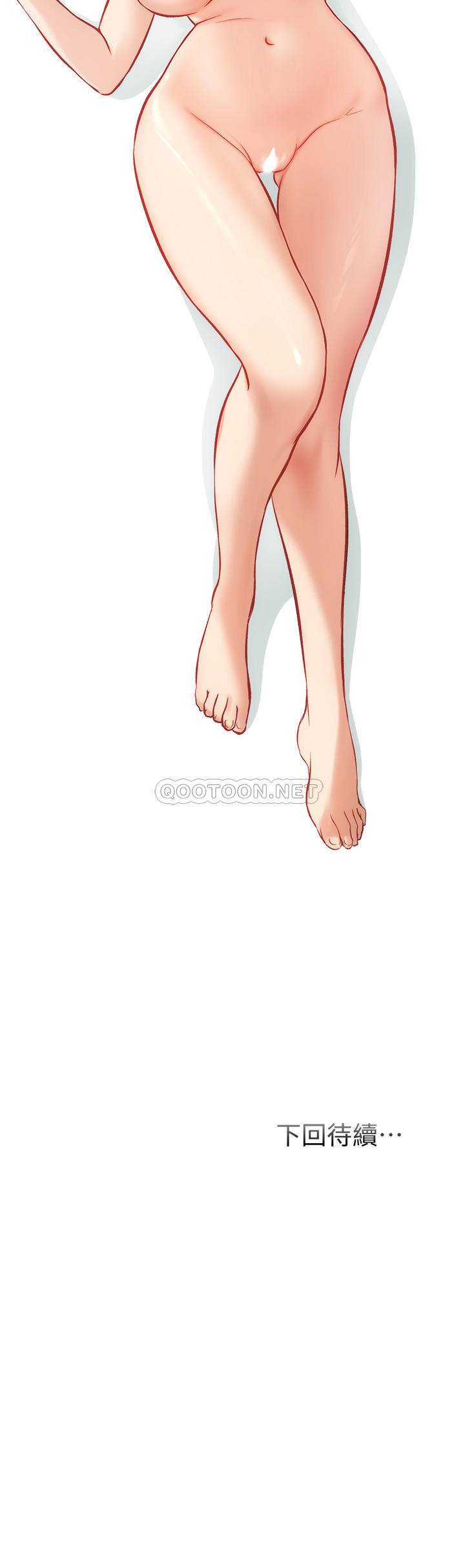 [韩国漫画] 弟妹诊撩室 乱伦,巨乳大奶,不伦#[33P]-33