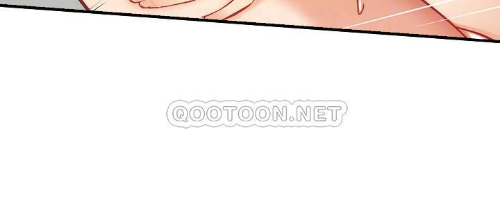 [韩国漫画] 弟妹诊撩室 乱伦,巨乳大奶,不伦#[33P]-8