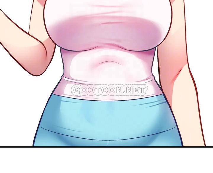 [韩国漫画] 弟妹诊撩室 乱伦,巨乳大奶,不伦#[30P]-6