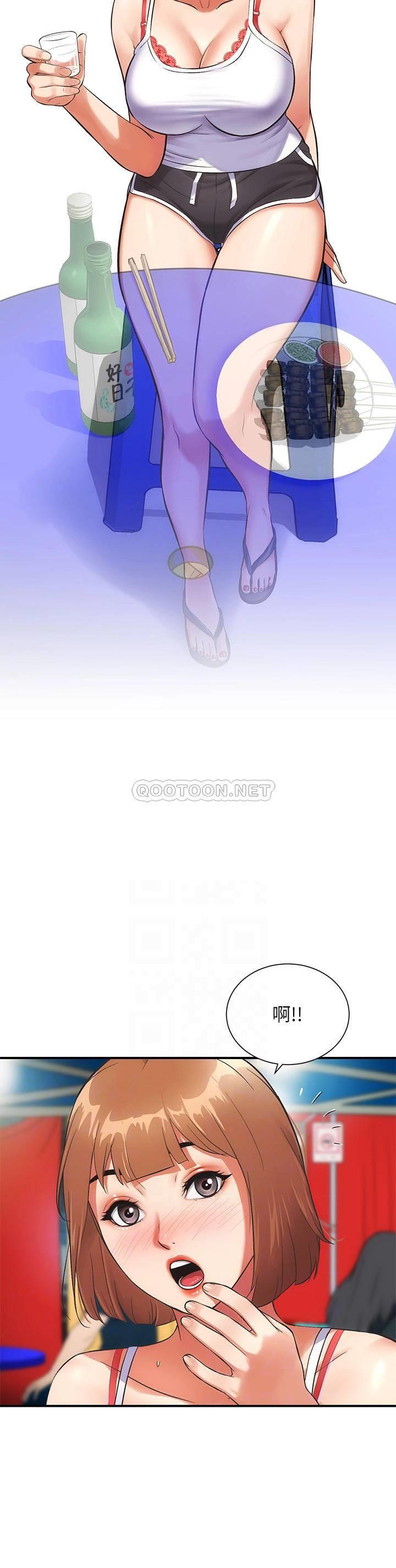 [韩国漫画] 弟妹诊撩室 乱伦,巨乳大奶,不伦#[30P]-12