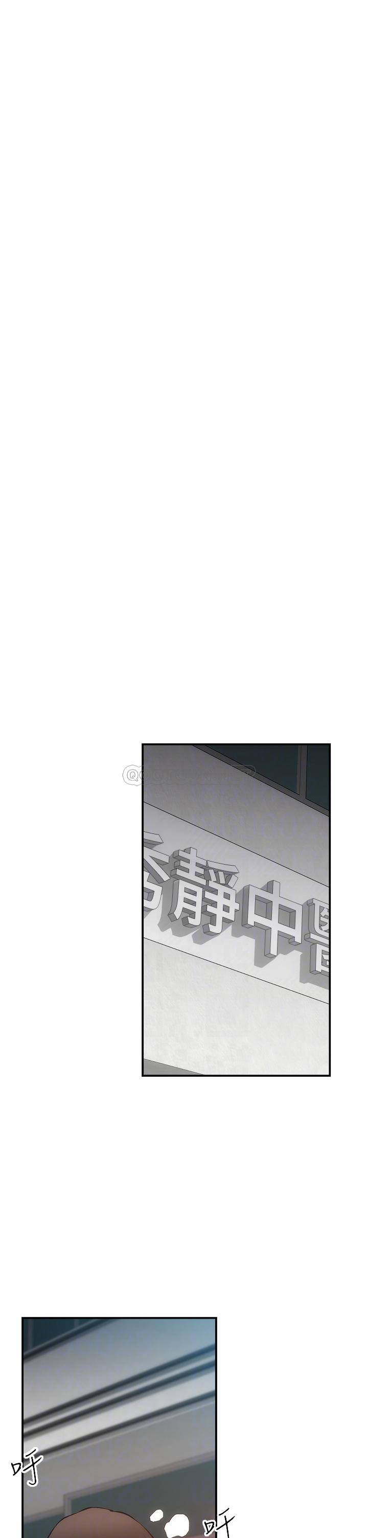 [韩国漫画] 弟妹诊撩室 乱伦,巨乳大奶,不伦#[33P]-12