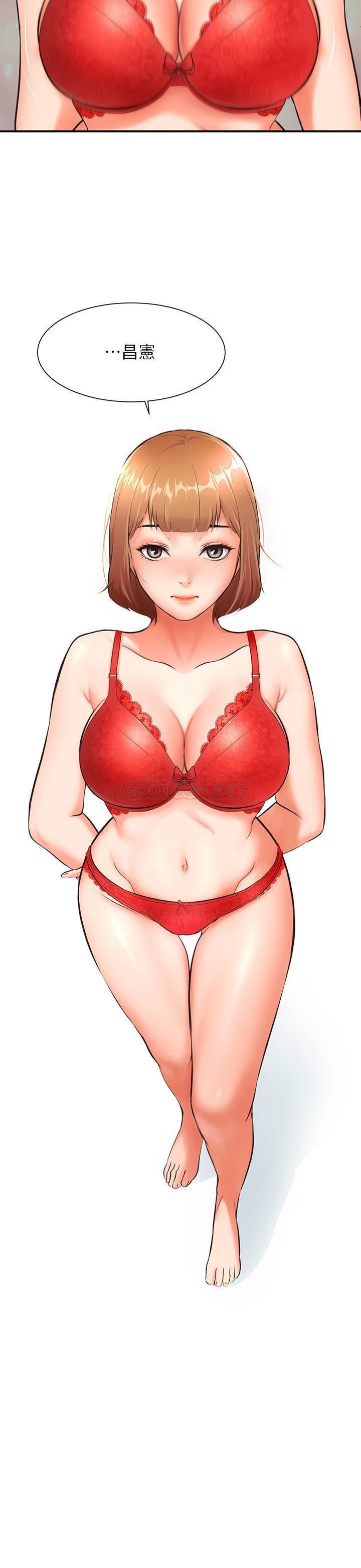 [韩国漫画] 弟妹诊撩室 乱伦,巨乳大奶,不伦#[29P]-26
