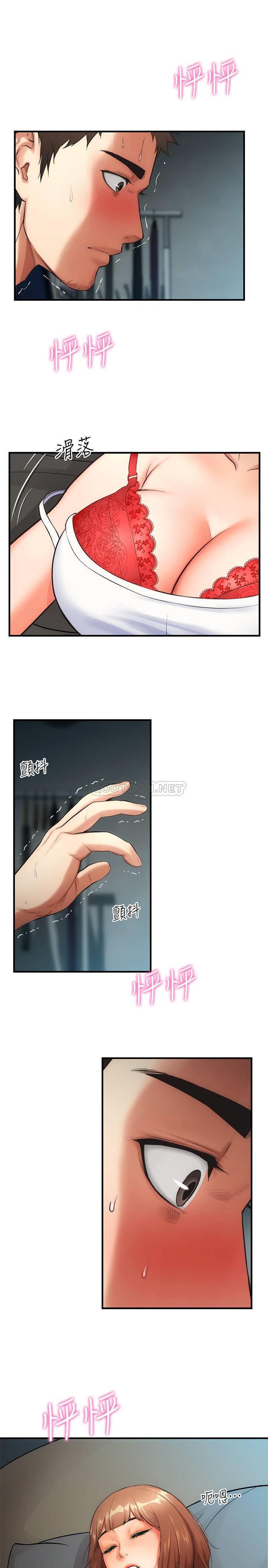 [韩国漫画] 弟妹诊撩室 乱伦,巨乳大奶,不伦#[29P]-3