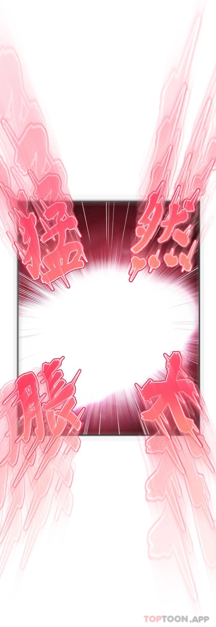 [韩国漫画] 恋爱大富翁 剧情,巨乳大奶#[65P]-55