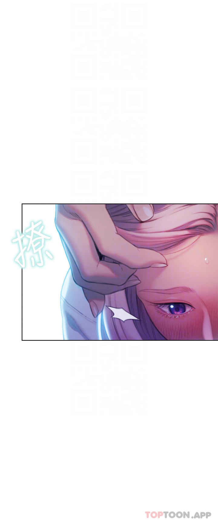 [韩国漫画] 恋爱大富翁 剧情,巨乳大奶#[65P]-6