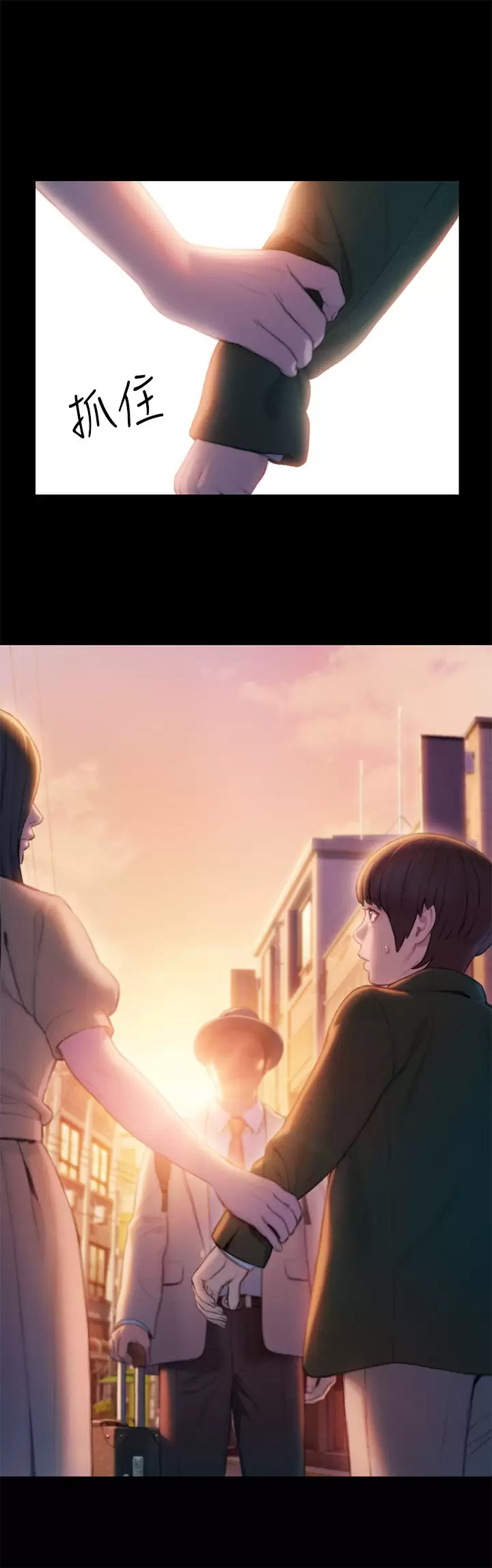 [韩国漫画] 恋爱大富翁 剧情,巨乳大奶#[63P]-21