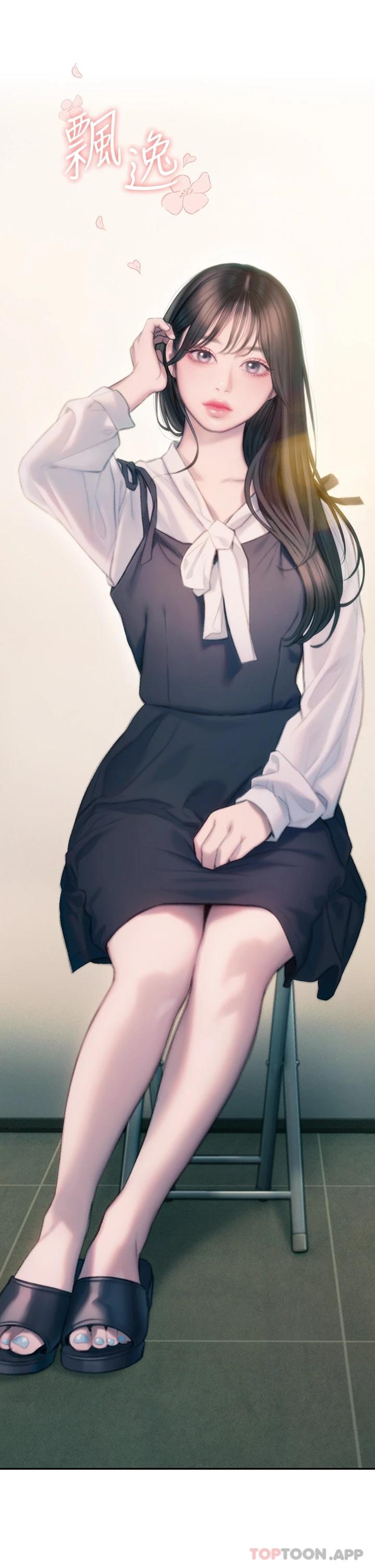 [韩国漫画] 恋爱大富翁 剧情,巨乳大奶#[72P]-10