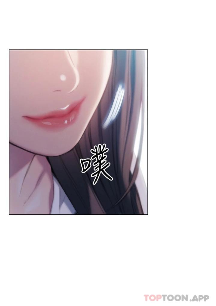 [韩国漫画] 恋爱大富翁 剧情,巨乳大奶#[72P]-27