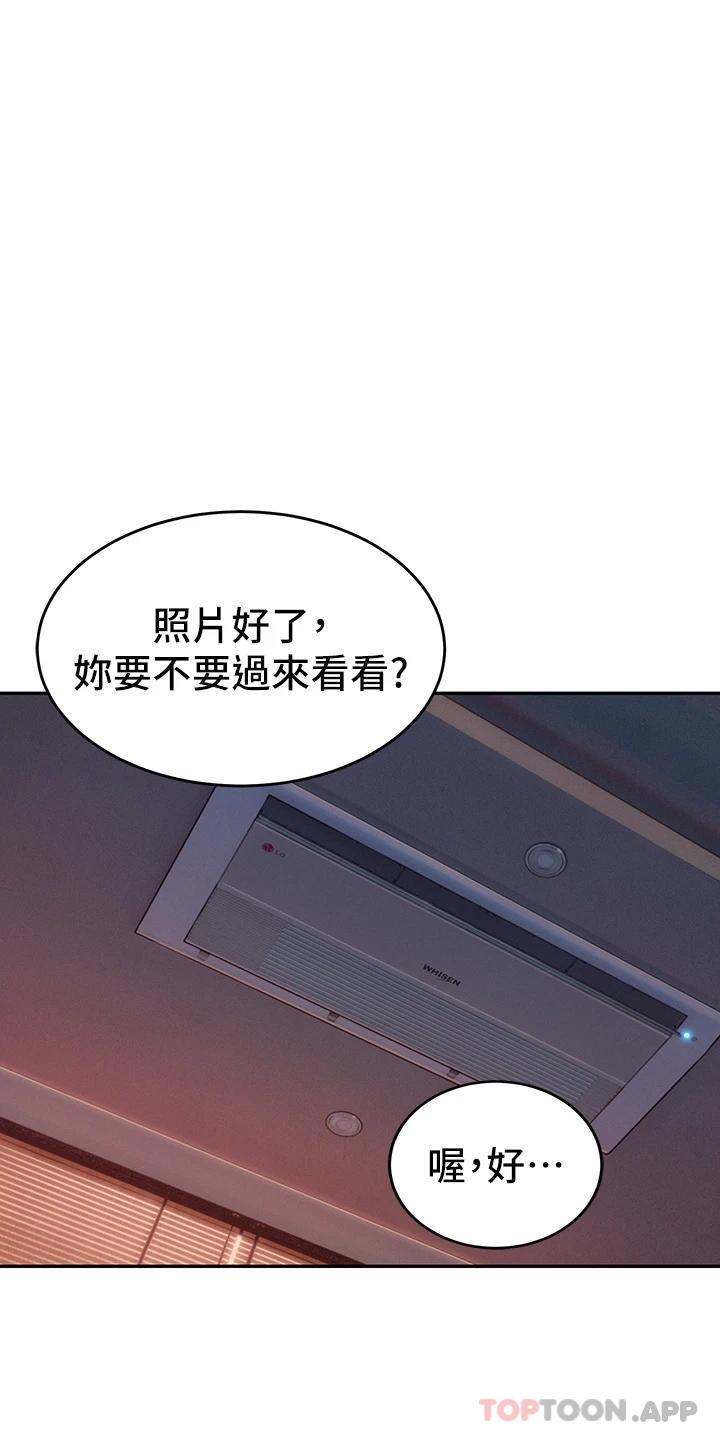 [韩国漫画] 恋爱大富翁 剧情,巨乳大奶#[72P]-47
