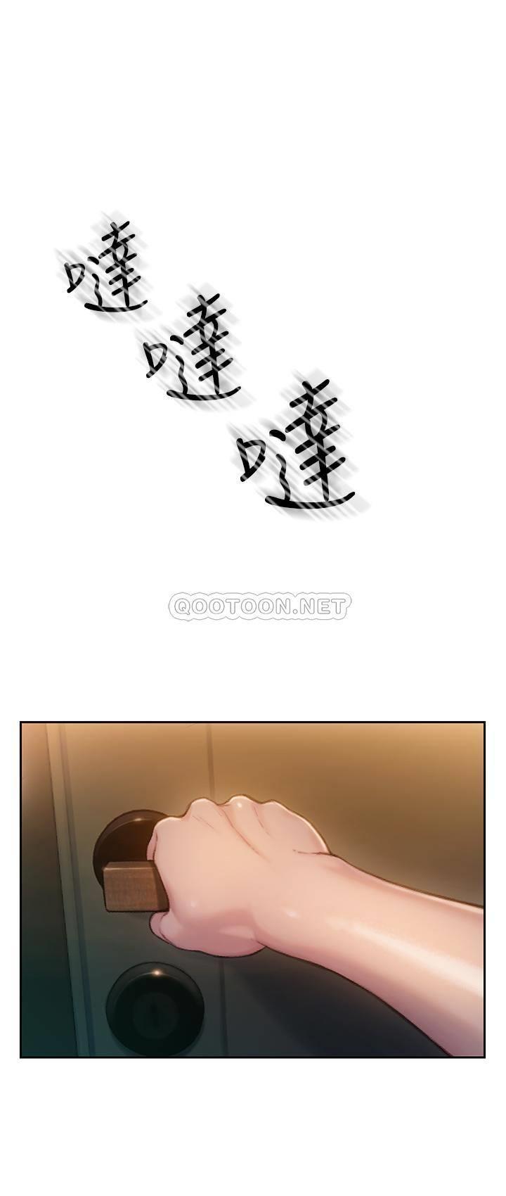 [韩国漫画] 恋爱大富翁 剧情,巨乳大奶#[56P]-1