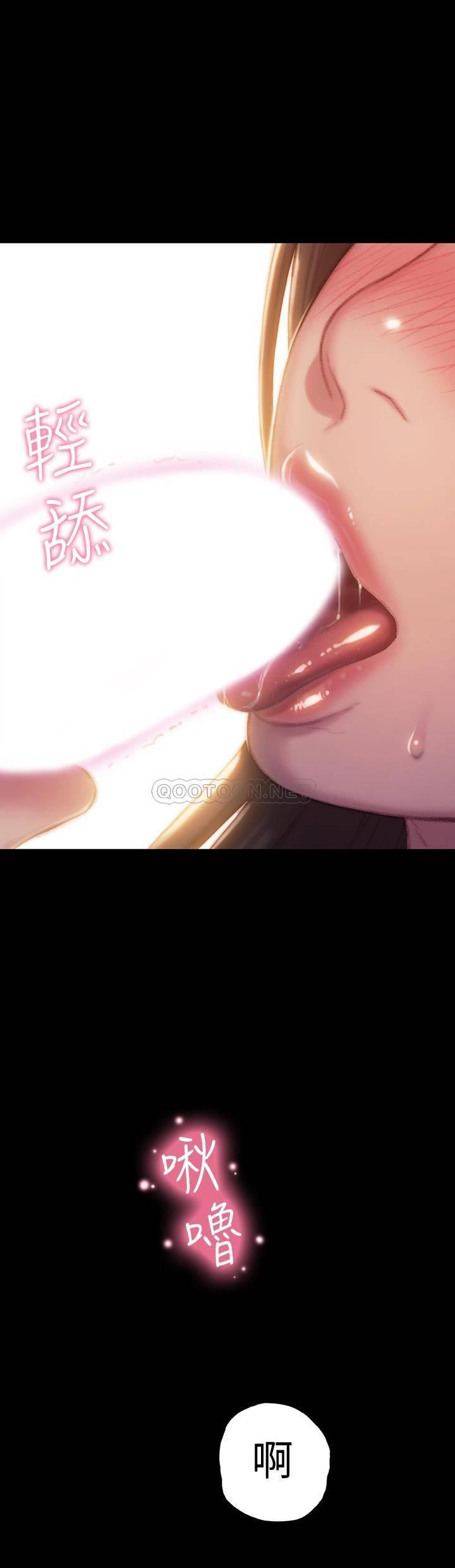 [韩国漫画] 恋爱大富翁 剧情,巨乳大奶#[56P]-23