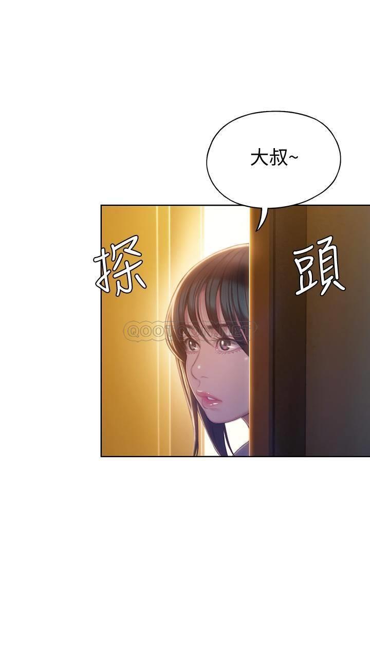 [韩国漫画] 恋爱大富翁 剧情,巨乳大奶#[56P]-39