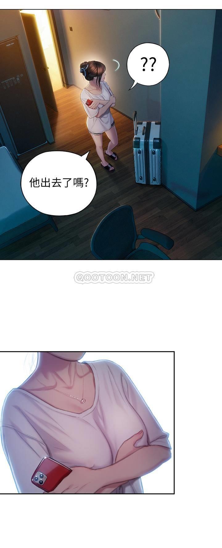 [韩国漫画] 恋爱大富翁 剧情,巨乳大奶#[56P]-40