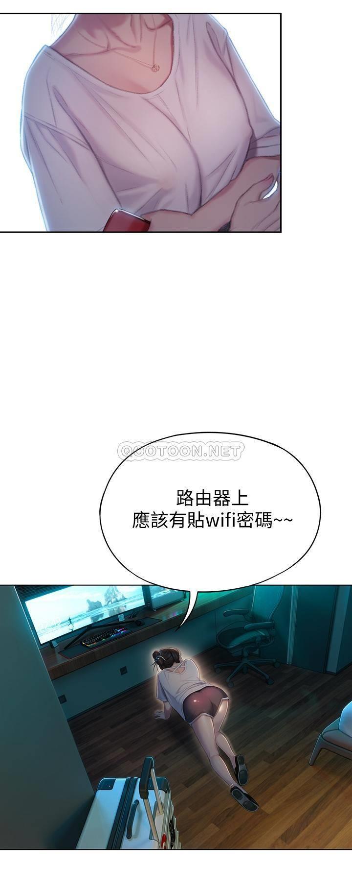 [韩国漫画] 恋爱大富翁 剧情,巨乳大奶#[56P]-41