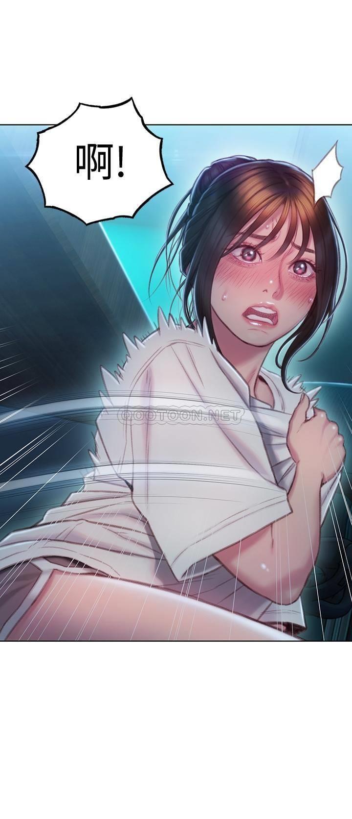 [韩国漫画] 恋爱大富翁 剧情,巨乳大奶#[56P]-49