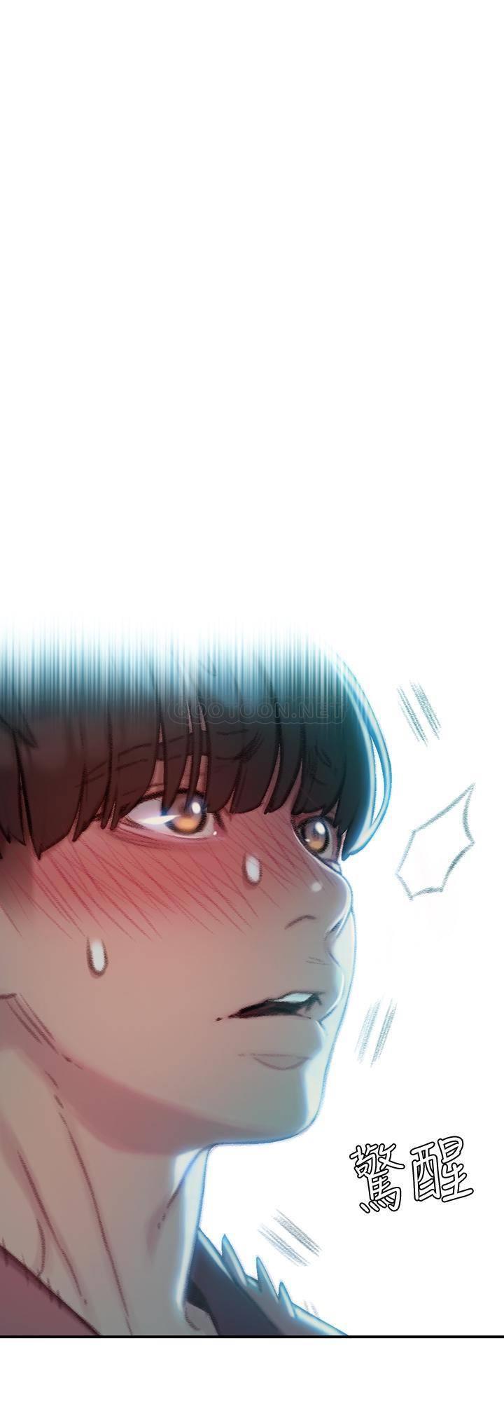 [韩国漫画] 恋爱大富翁 剧情,巨乳大奶#[56P]-9