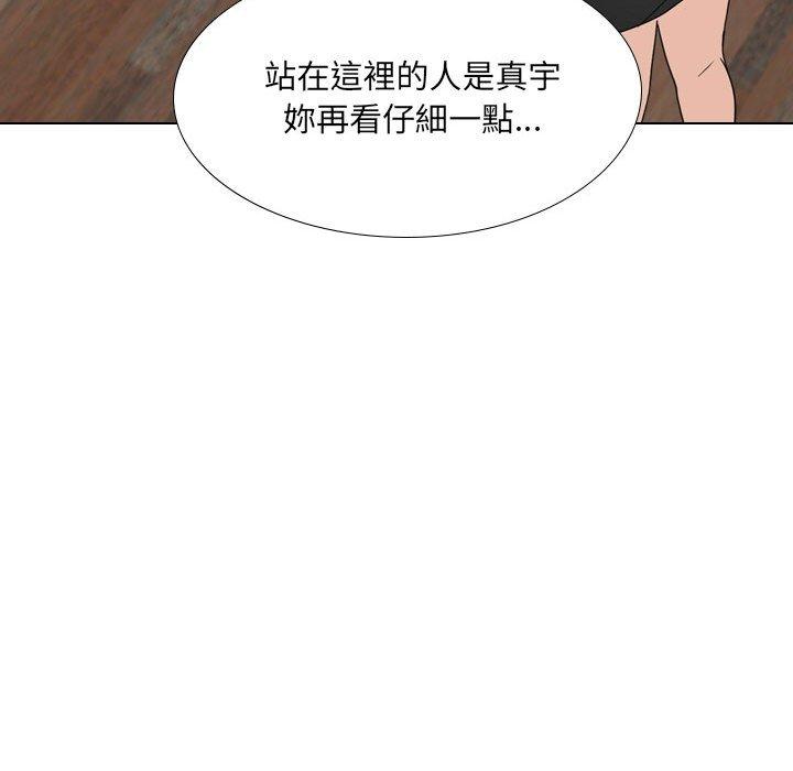 [韩国漫画] 嫂嫂忘了我 乱伦,熟女人妻,巨乳大奶,不伦#[165P]-149