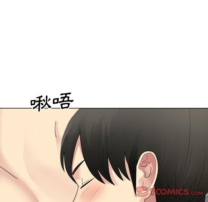 [韩国漫画] 嫂嫂忘了我 乱伦,熟女人妻,巨乳大奶,不伦#[168P]-155