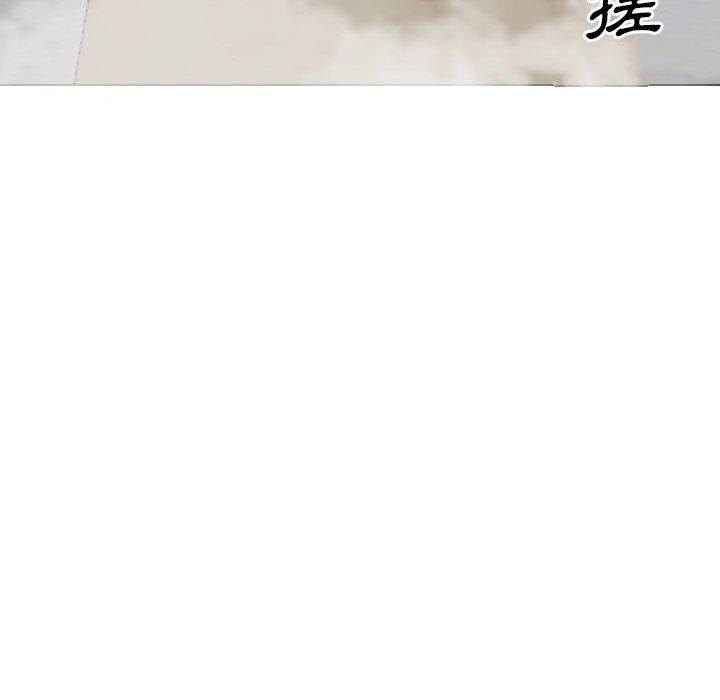 [韩国漫画] 嫂嫂忘了我 乱伦,熟女人妻,巨乳大奶,不伦#[168P]-85