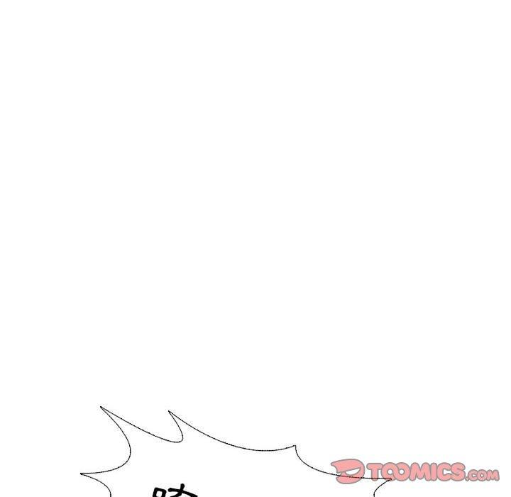 [韩国漫画] 嫂嫂忘了我 乱伦,熟女人妻,巨乳大奶,不伦#[164P]-159