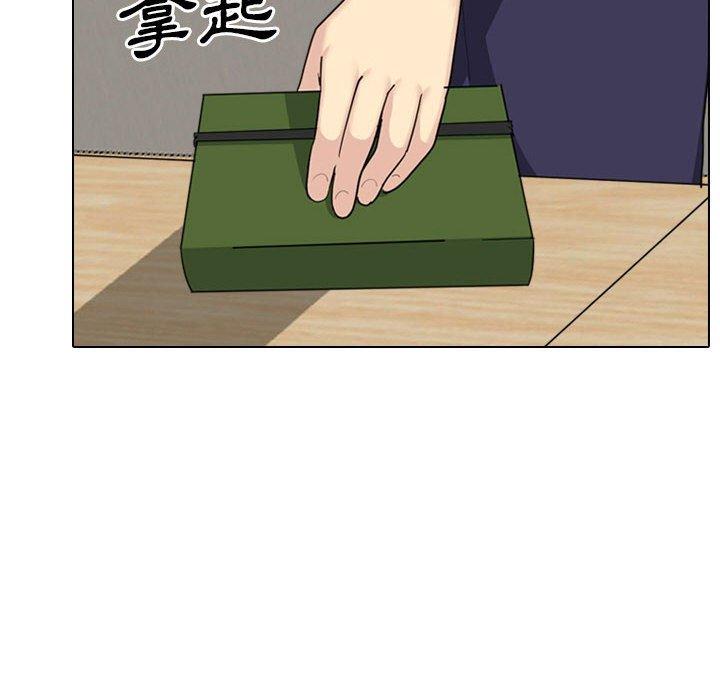 [韩国漫画] 嫂嫂忘了我 乱伦,熟女人妻,巨乳大奶,不伦#[168P]-161
