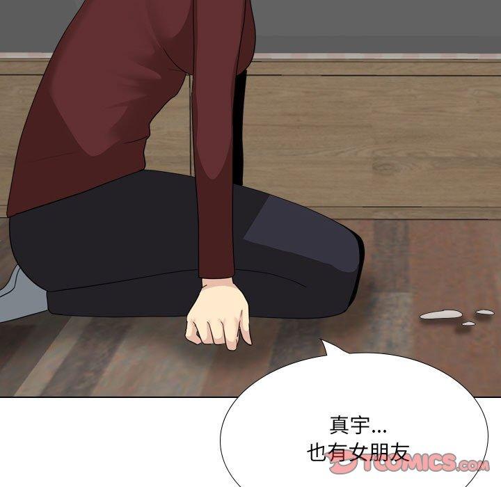 [韩国漫画] 嫂嫂忘了我 乱伦,熟女人妻,巨乳大奶,不伦#[168P]-43
