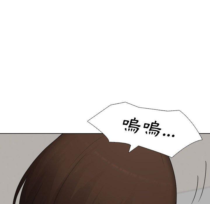 [韩国漫画] 嫂嫂忘了我 乱伦,熟女人妻,巨乳大奶,不伦#[168P]-73