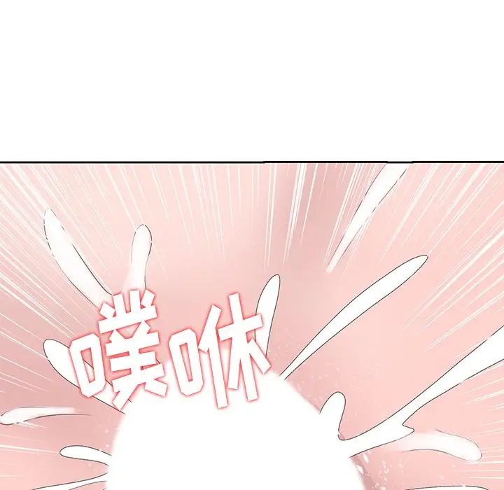[韩国漫画] 姐姐的秘密 剧情,熟女人妻,巨乳大奶#[45P]-23