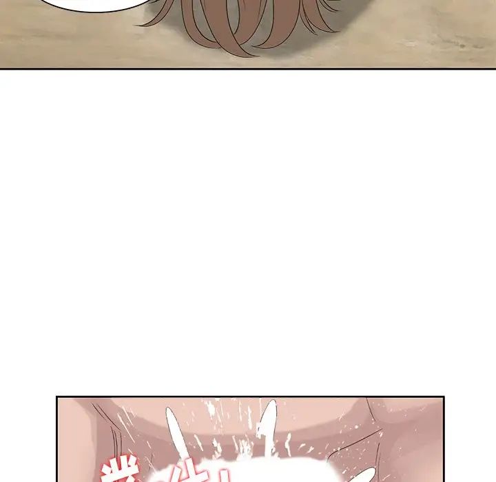[韩国漫画] 姐姐的秘密 剧情,熟女人妻,巨乳大奶#[45P]-35