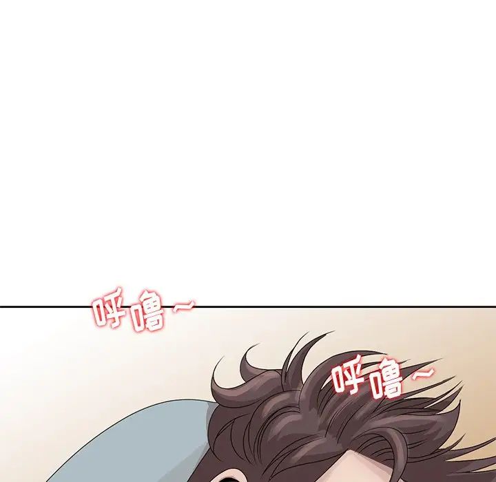 [韩国漫画] 姐姐的秘密 剧情,熟女人妻,巨乳大奶#[93P]-56