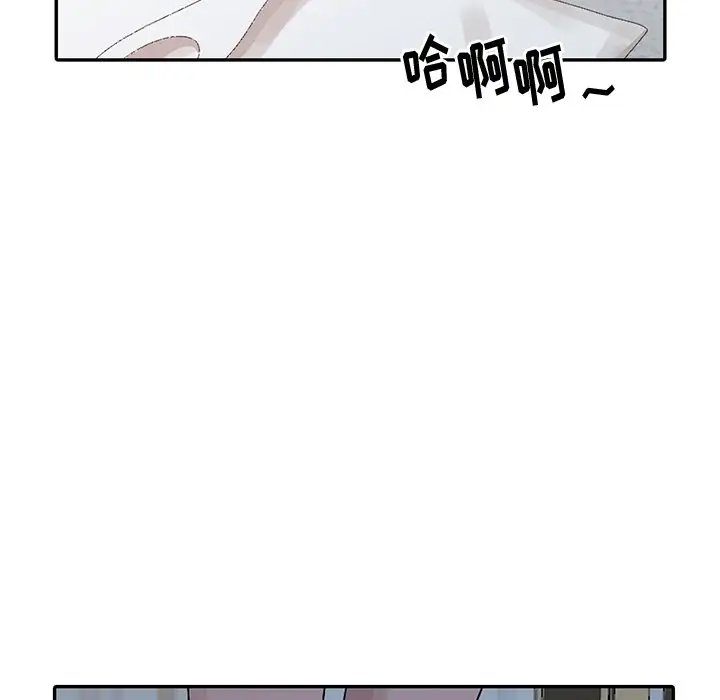 [韩国漫画] 姐姐的秘密 剧情,熟女人妻,巨乳大奶#[108P]-7