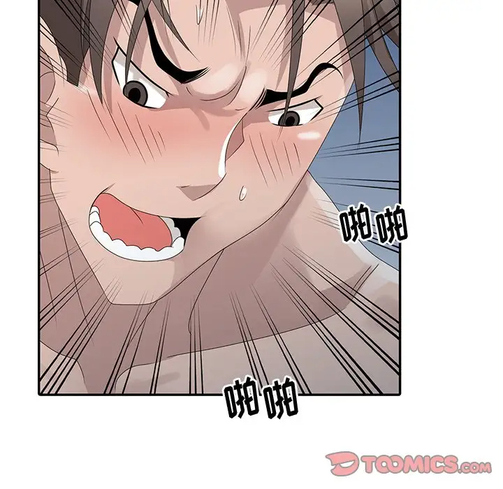 [韩国漫画] 姐姐的秘密 剧情,熟女人妻,巨乳大奶#[124P]-18