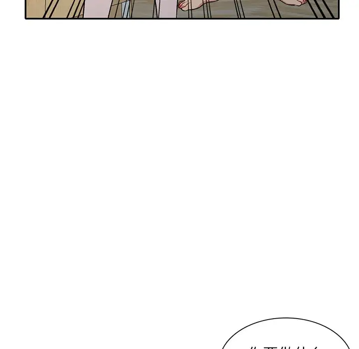 [韩国漫画] 姐姐的秘密 剧情,熟女人妻,巨乳大奶#[158P]-16