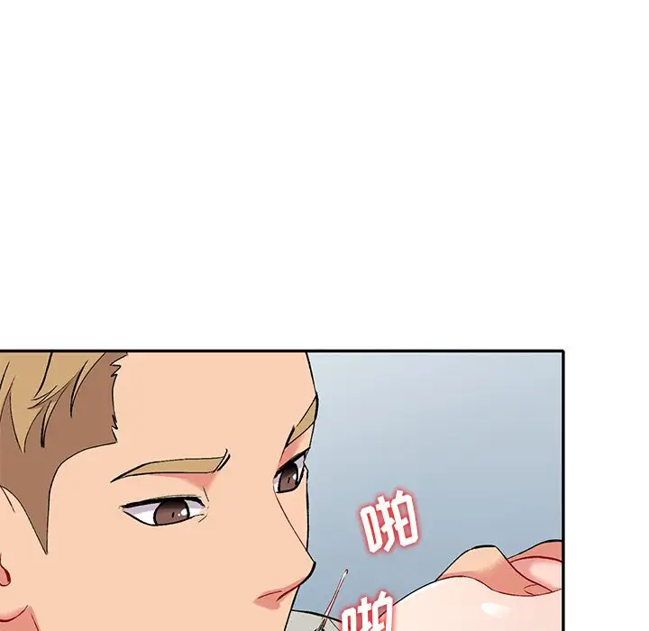 [韩国漫画] 姐姐的秘密 剧情,熟女人妻,巨乳大奶#[133P]-110