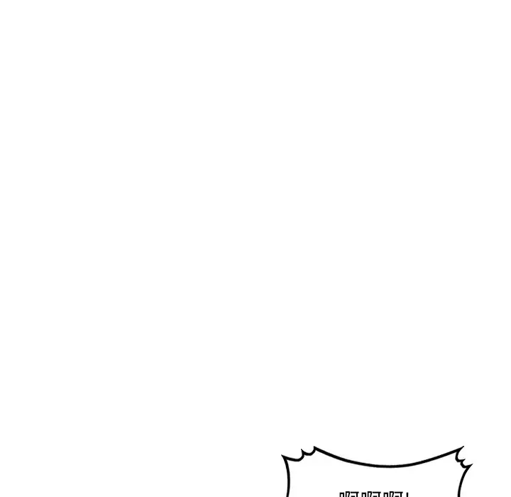 [韩国漫画] 姐姐的秘密 剧情,熟女人妻,巨乳大奶#[133P]-112