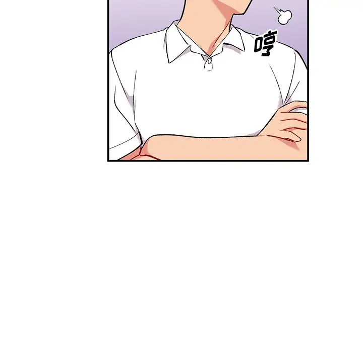 [韩国漫画] 姐姐的秘密 剧情,熟女人妻,巨乳大奶#[129P]-40