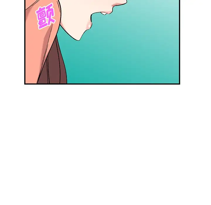 [韩国漫画] 姐姐的秘密 剧情,熟女人妻,巨乳大奶#[129P]-92