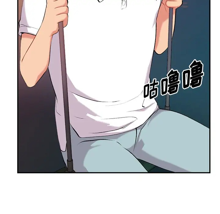 [韩国漫画] 姐姐的秘密 剧情,熟女人妻,巨乳大奶#[127P]-26