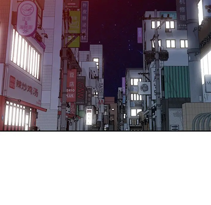 [韩国漫画] 姐姐的秘密 剧情,熟女人妻,巨乳大奶#[133P]-102