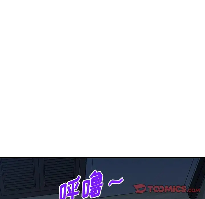 [韩国漫画] 姐姐的秘密 剧情,熟女人妻,巨乳大奶#[133P]-119