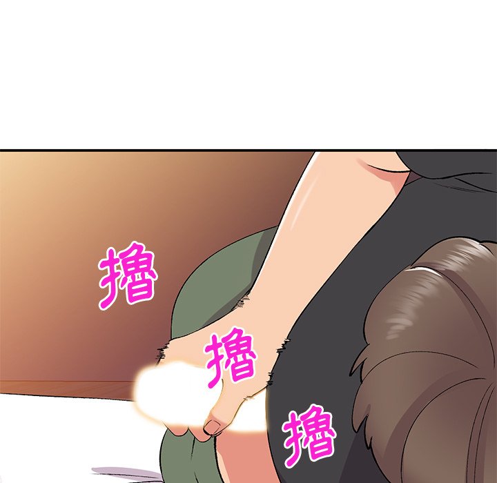 [韩国漫画] 姐姐的秘密 剧情,熟女人妻,巨乳大奶#[136P]-38