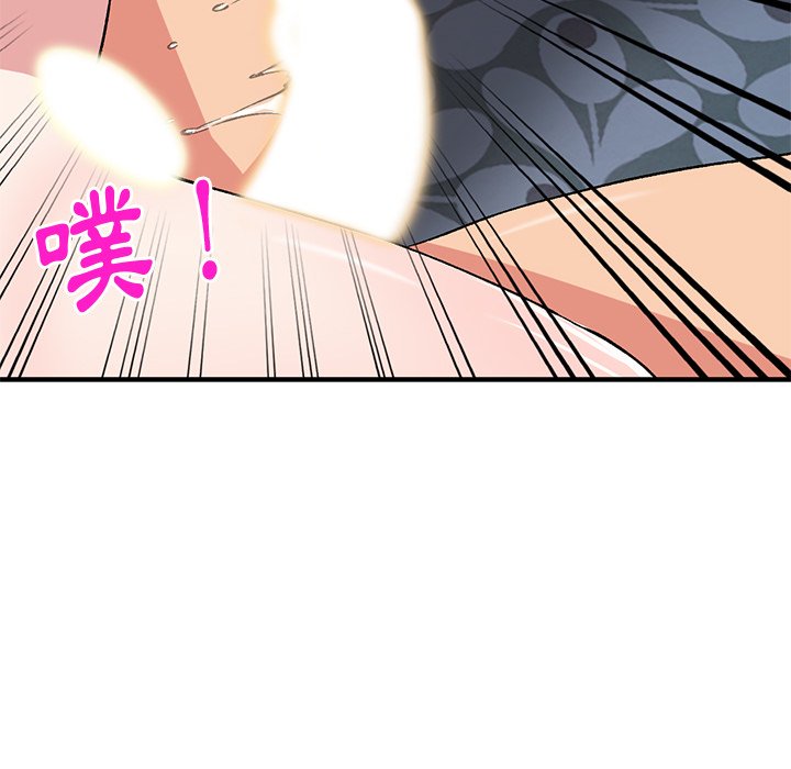 [韩国漫画] 姐姐的秘密 剧情,熟女人妻,巨乳大奶#[136P]-60