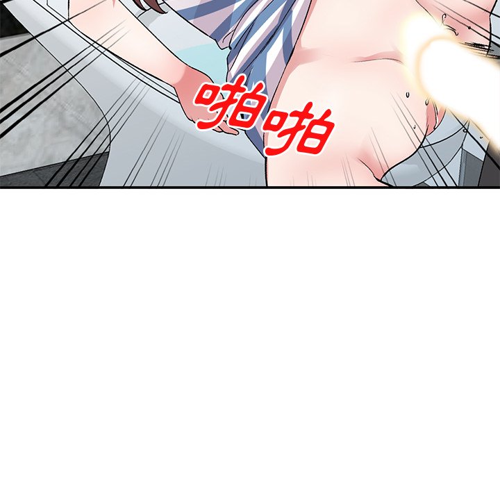 [韩国漫画] 姐姐的秘密 剧情,熟女人妻,巨乳大奶#[134P]-13